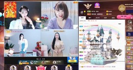 沄9冠感恩有你主播照片