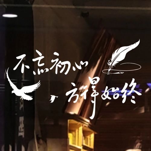 何芯დ省电模式的图片