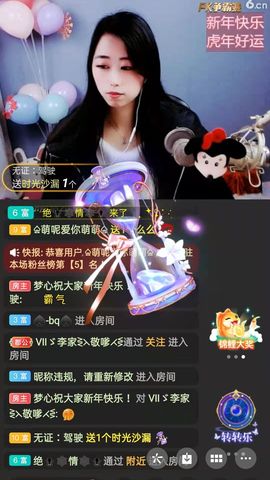 梦心💞缘于遇见的图片