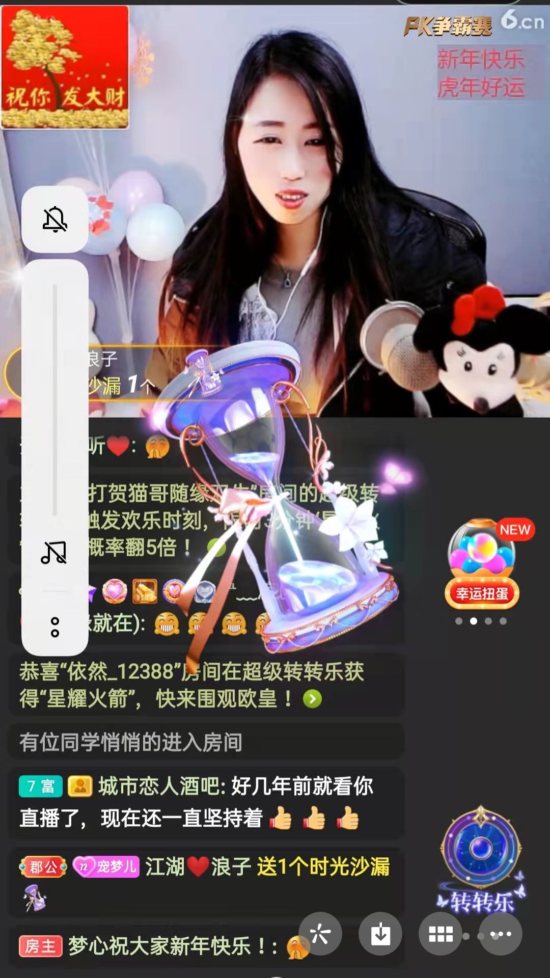 梦心💞缘于遇见的图片
