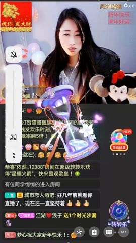 梦心💞缘于遇见的图片