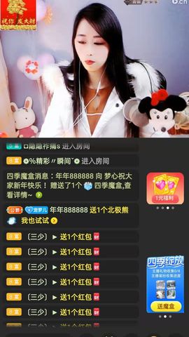 梦心💞缘于遇见的图片