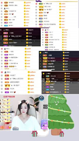 ☆诺熙💞很甜的图片