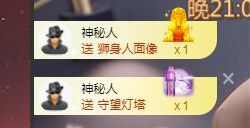 心中无结。。主播照片