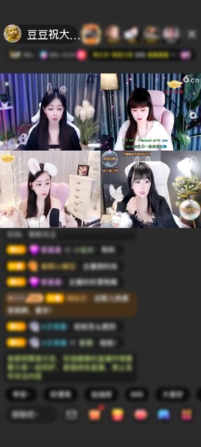 感谢神秘人赠送冲上云霄1个