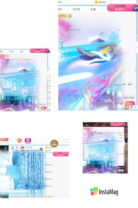 萱萱大宝贝～主播照片