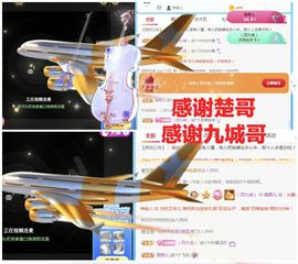 金麒麟安静唱歌🎤主播照片