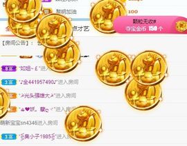 玟玟🌸加油主播照片