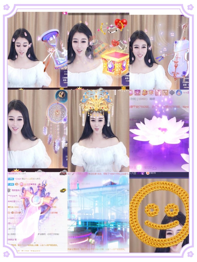 凤凤凤凤凤凤凤凤凤.的图片