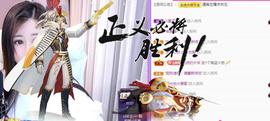 曼曼🌙暂停直播主播照片
