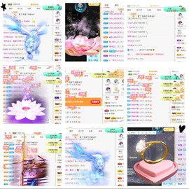 小慕雅🦋主播照片