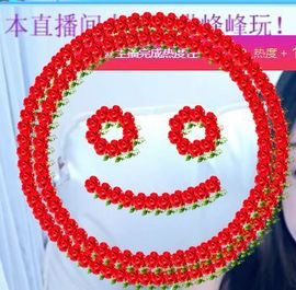 🐯双双🍀主播照片