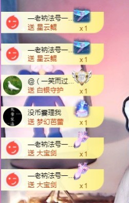 小蛋挞休～的图片