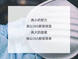 心中无结。。主播照片