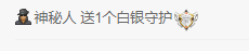 风起的时候是我在想你主播照片