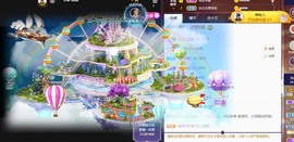 我是隐身娃主播照片