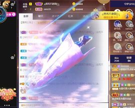 小甜贪财好色💕的图片