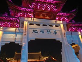 🎄沉默🎄的图片