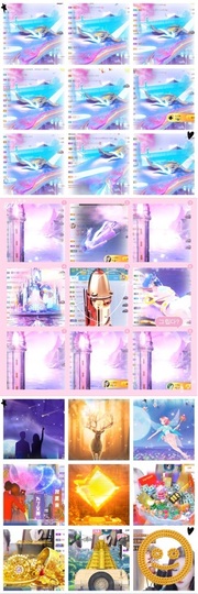 鑫儿～主播照片
