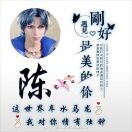 路人甲y9q