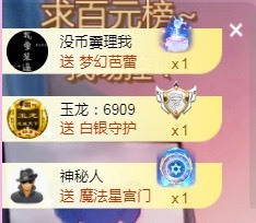 小蛋挞休～的图片
