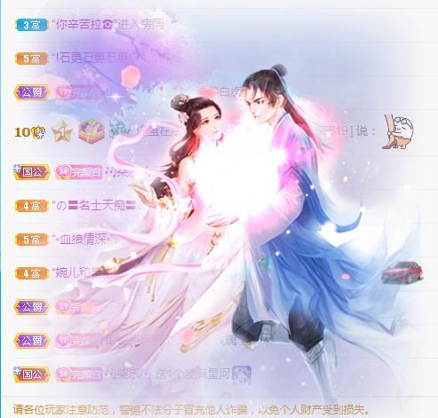 冰凌吖~的图片