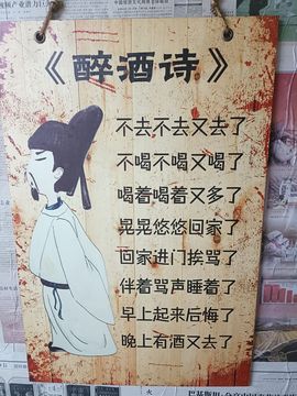 安然💛初相蒔主播照片