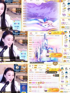 筱一✿．12点见主播照片