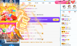 Coco❤️琳寶的图片