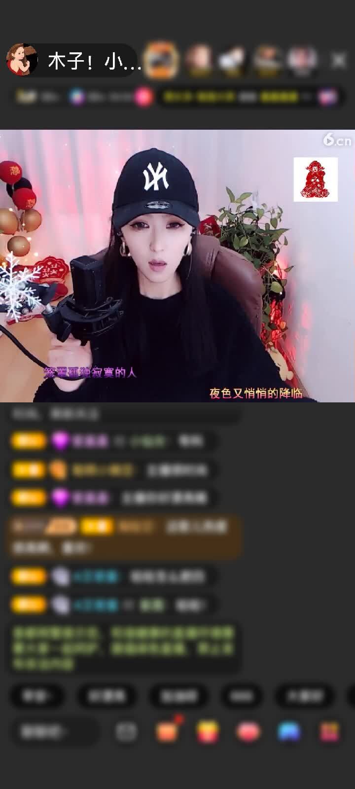 感谢信｜蜂赠送至尊宝藏1个
