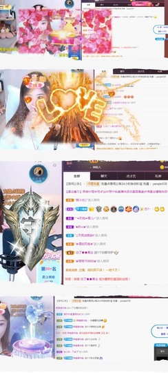 77@7的图片