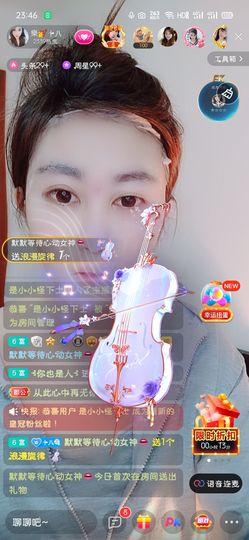 樂💅十八主播照片