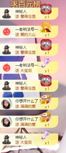 小蛋挞休～的图片