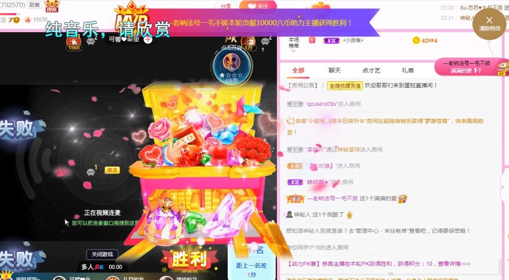 小蛋挞休～的图片