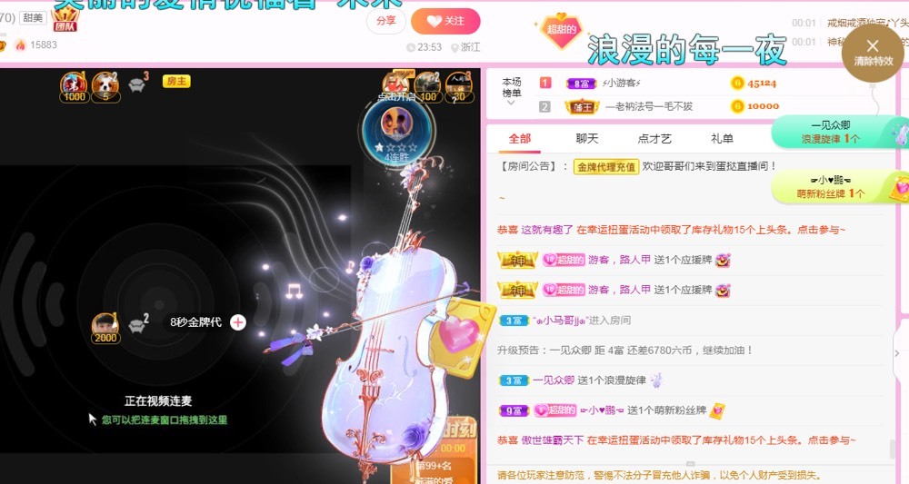 小蛋挞休～的图片