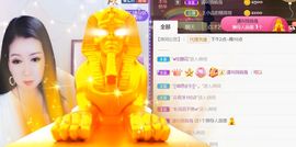 夏云想7岁主播照片