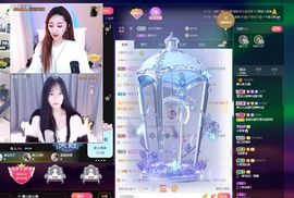 123321213主播照片