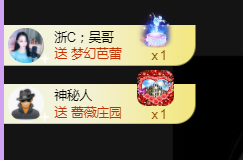 小闹退了主播照片