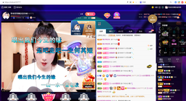 聆听~也想有人疼的图片
