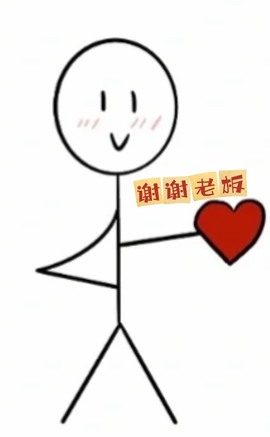 跑调嘉💟主播照片
