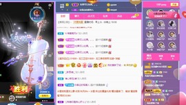 新主播呆呆娜♡唱歌主播照片