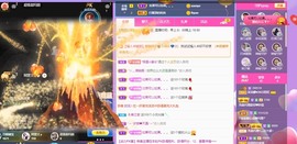 新主播呆呆娜♡唱歌主播照片