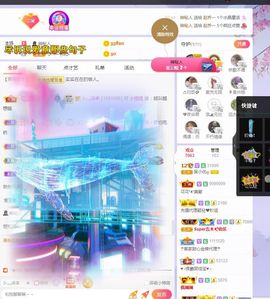 心中无结。。主播照片