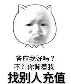 小雅代理ღ好运来主播照片