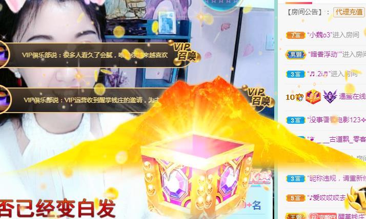 冰凌吖~的图片