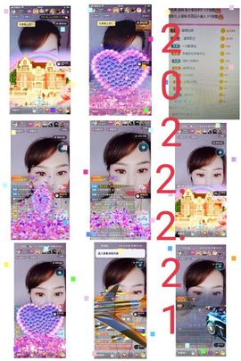 🌈兰姐💘随遇而安的图片