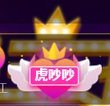 ✿ぐ蓝妹妹@红舞鞋✔主播照片
