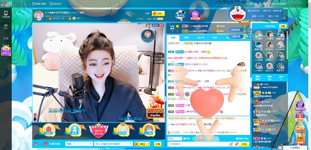 Lッ♥✿小白白的图片