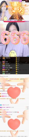 是谁说一辈子的主播照片