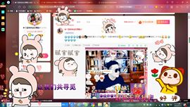 ✿ぐ蓝妹妹@红舞鞋✔主播照片